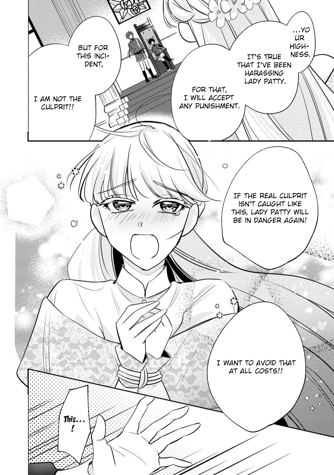 A Doomed Villainess Who Survived by Playing the Pure Beauty. Chapter 3 Page 6